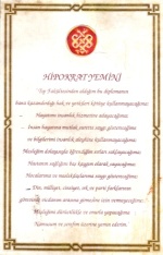 Turkish Hippocratic oath